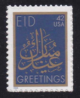 # 4351 (2008) EID - Sgl, MNH