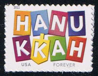 # 4583 (2011) Hanukkah - Sgl, MNH