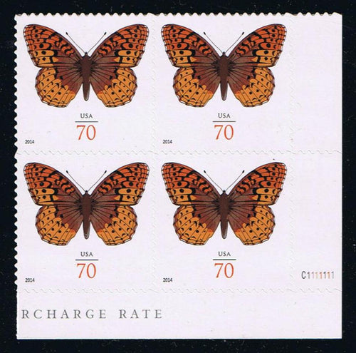 # 4859 (2014) Great Spangled Fritillary Butterfly - PB, LR #C1111111, MNH