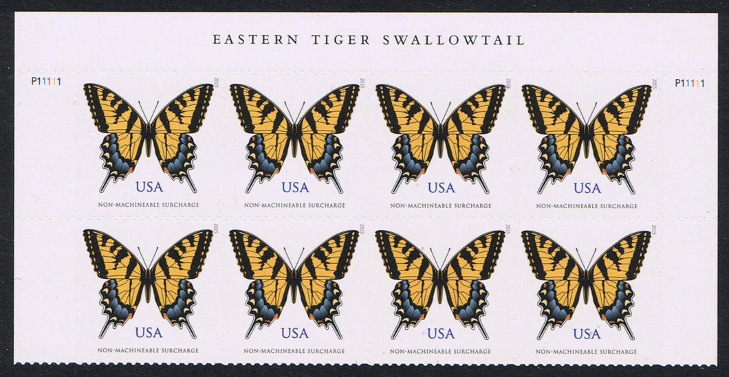 # 4999 (2015) Tiger Swallowtail Butterfly - PB, T #P11111, MNH