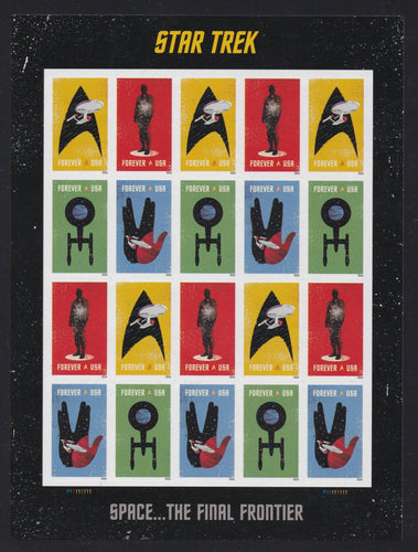 # 5132-35 (2016) Star Trek - Pane, MNH