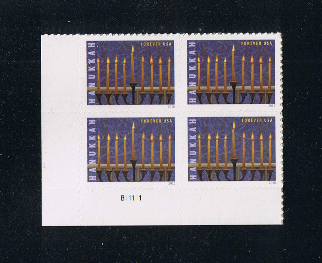 # 5153 (2016) Hanukkah - PB, LL #B11111, MNH