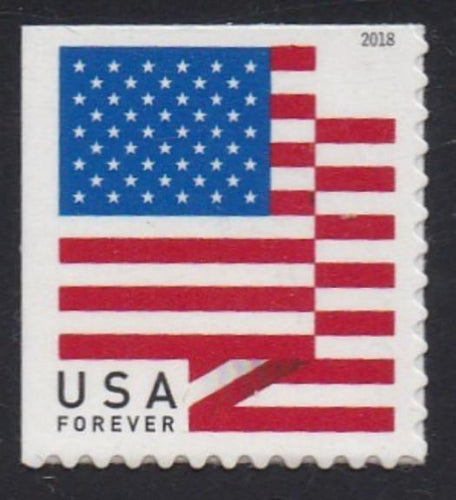 # 5262 (2018) Flag, (APU) - Bklt sgl, MNH