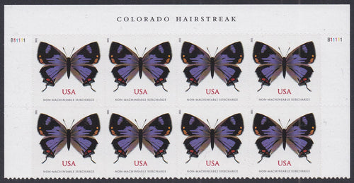 # 5568 (2021) Butterfly - PB, T #B11111, MNH