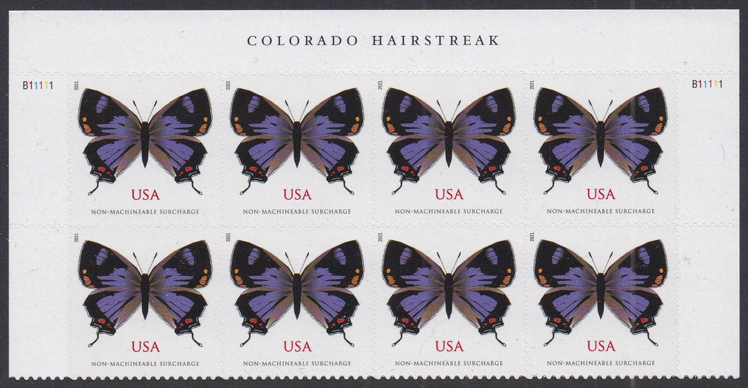 # 5568 (2021) Butterfly - PB, T #B11111, MNH