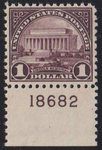 # 571 (1923) Lincoln Memorial - Plt sgl, B #18682, VF MNH