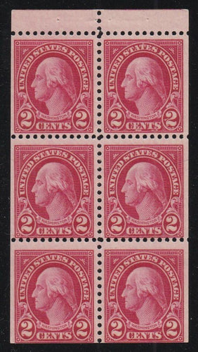 # 634d (1927) Washington - Bklt pane, FVF MNH