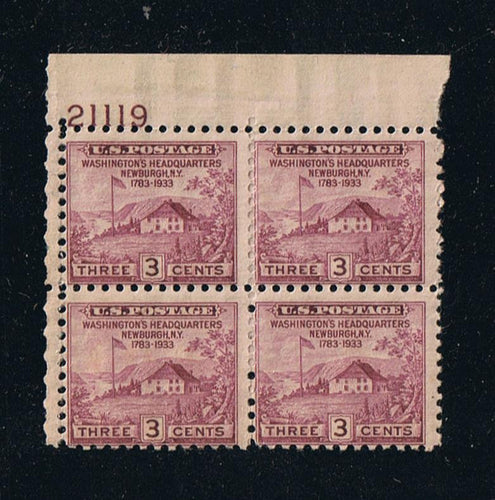 # 727 (1933) Washington Newburgh Headqtrs - PB, UL #21119, MNH