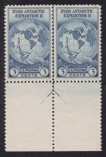 # 753 (1935) Byrd Antarctic - H pr / V line with arrow, NGAI