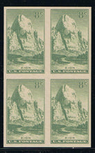 # 756-65 National Parks, Imperforate - BK/4's, Set/10, NGAI