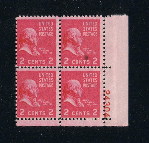 # 806 (1938) J Adams, rose pink - PB, LR #24304, MNH