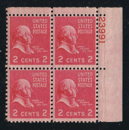 # 806 (1938) J Adams, rose pink - PB, UR #23991, MNH