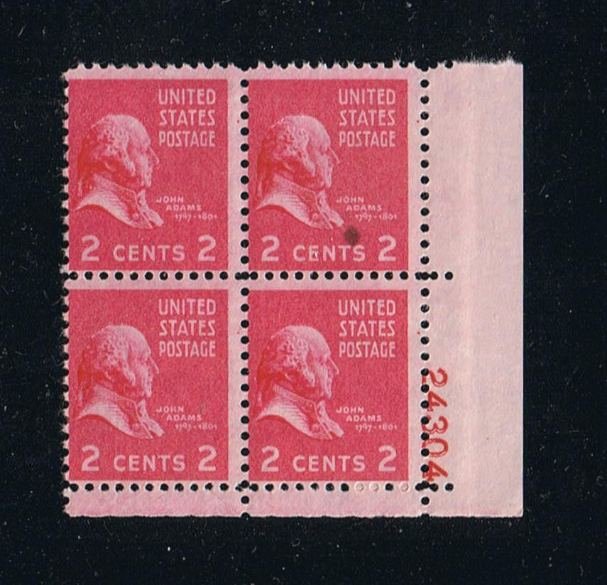 # 806 (1938) J Adams, rose pink - PB, LR #24304, MNH