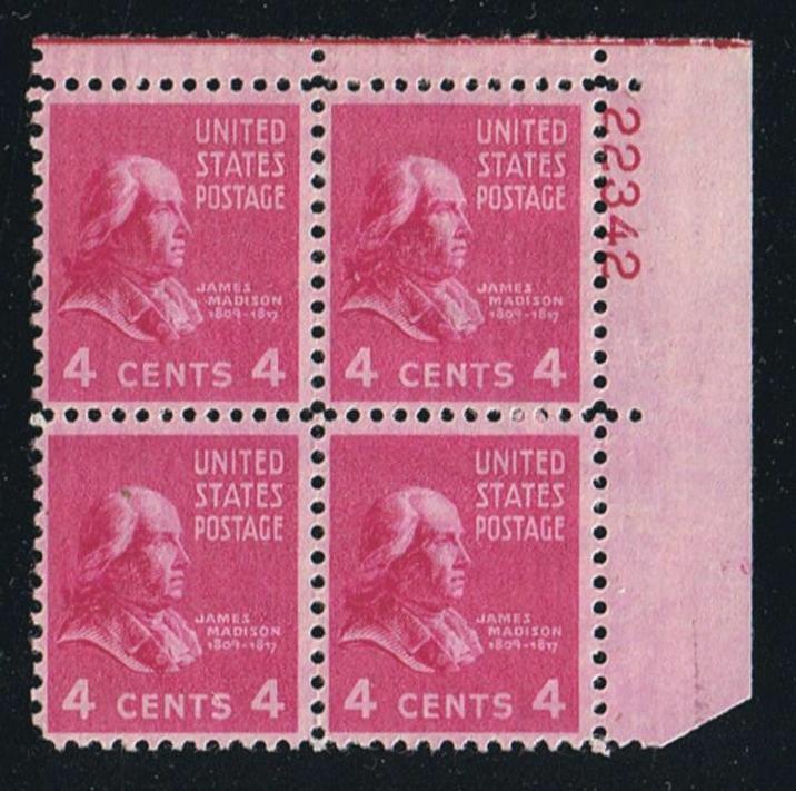 # 808 (1938) Madison - PB, UR #22342, MNH [2]