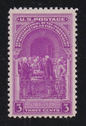 # 854 (1939) Washington Taking Oath - MNH, tear