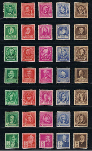 # 859-93 (1940) Famous Americans Portraits - Sgls, Set/35, VF MNH