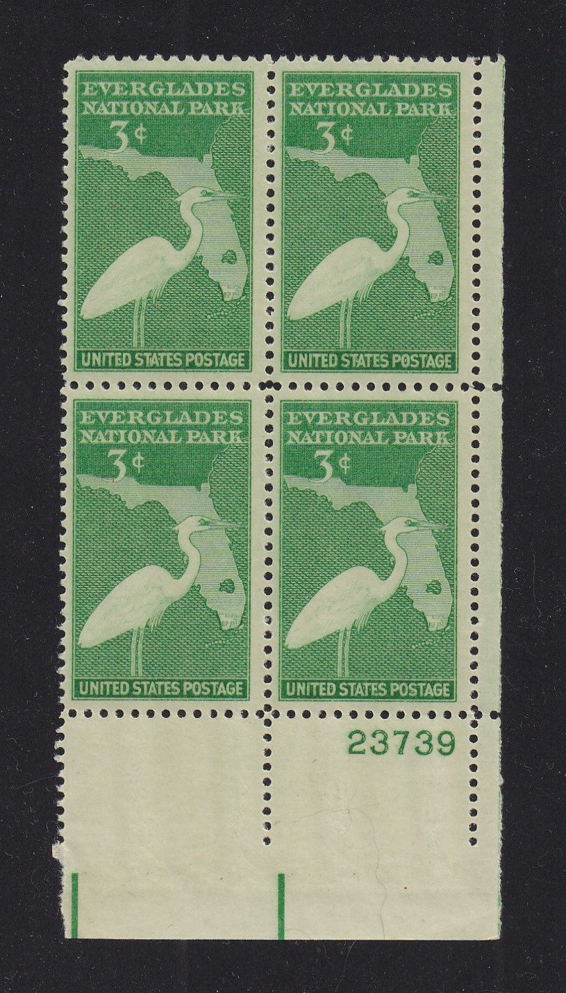 # 952 (1947) Everglades National Park - PB, LR #23739, MNH