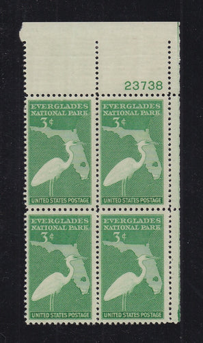 # 952 (1947) Everglades National Park - PB, UR #23738, MNH