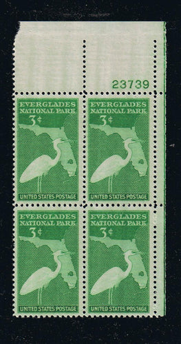 # 952 (1947) Everglades National Park - PB, UR #23739, MNH