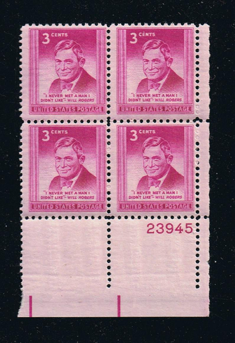 # 975 (1948) Will Rogers - PB, LR #23945, MNH