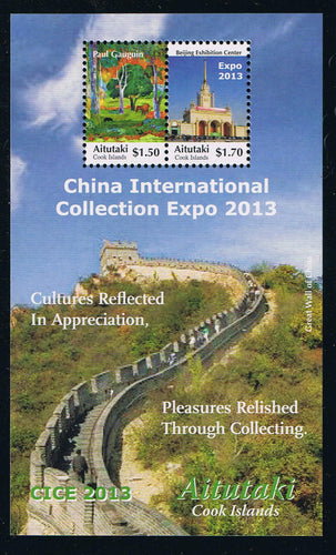 A # 614 China International Expo 2013 Souvenir Sheet