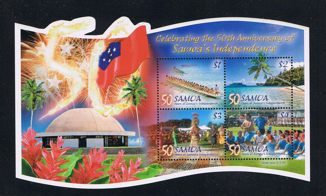 2012 50th Anniversary of Independence Souvenir Sheet