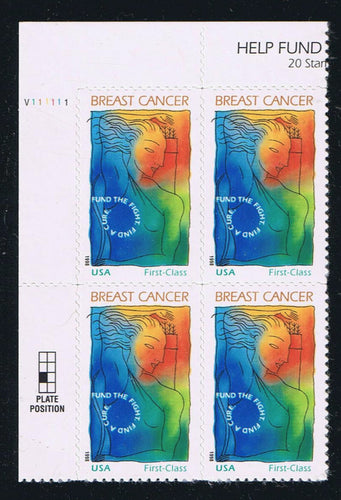 # B1 (1998) Breast Cancer Research, Semi-Postal - PB, UL #V111111, MNH