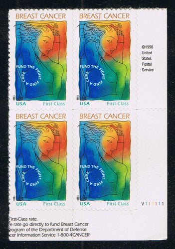 # B1 (1998) Breast Cancer Research, Semi-Postal - PB, LR #V111111, MNH