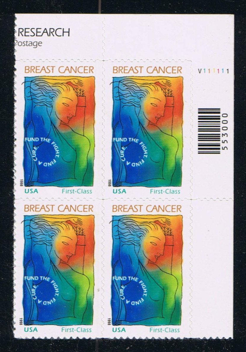 # B1 (1998) Breast Cancer Research, Semi-Postal - PB, UR #V111111, MNH