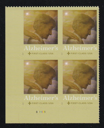 # B6 (2018) Alzheimer's, Semi-Postal - PB, LL #B111111, MNH