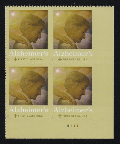 # B6 (2018) Alzheimer's, Semi-Postal - PB, LR #B111111, MNH