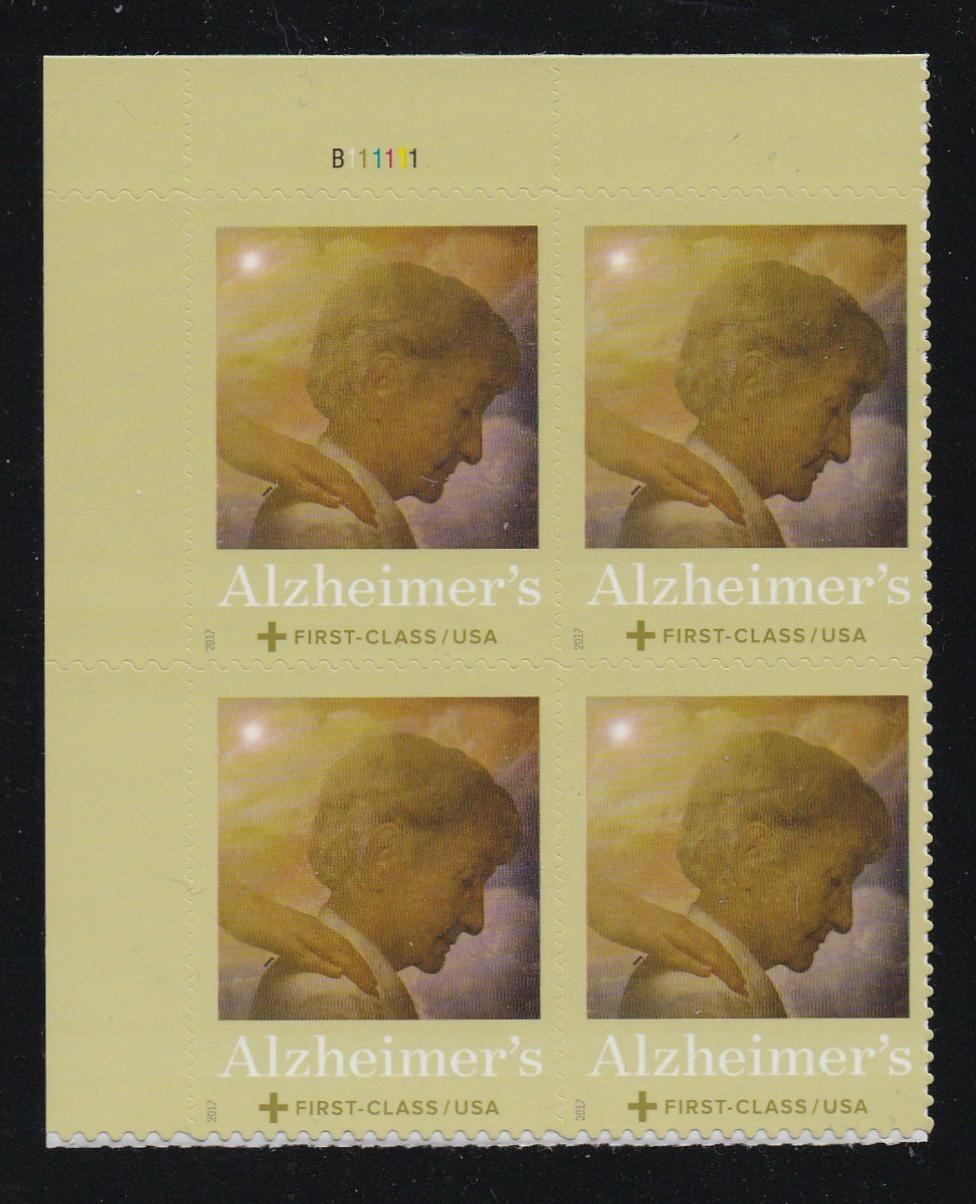 # B6 (2018) Alzheimer's, Semi-Postal - PB, UL #B111111, MNH