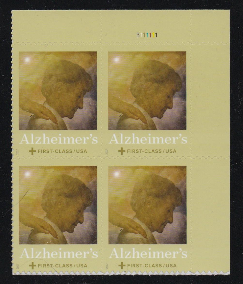 # B6 (2018) Alzheimer's, Semi-Postal - PB, UR #B111111, MNH