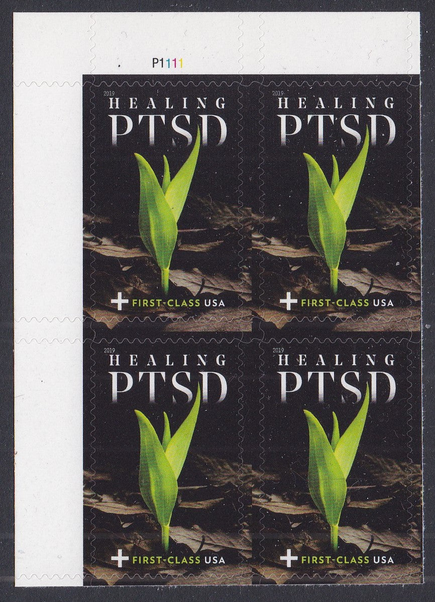 # B7 (2018) PTSD, Semi-Postal - PB, UL #P1111, MNH