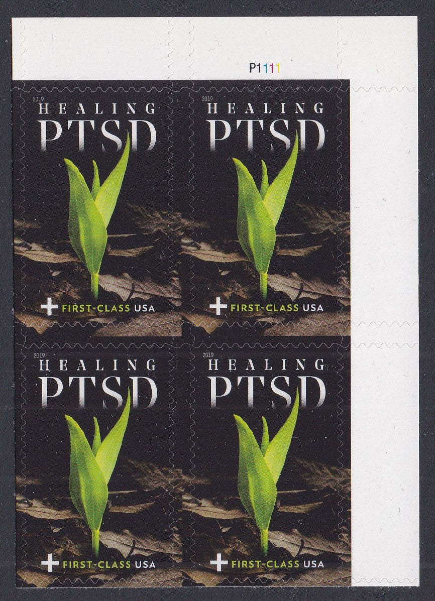 # B7 (2018) PTSD, Semi-Postal - PB, UR #P1111, MNH