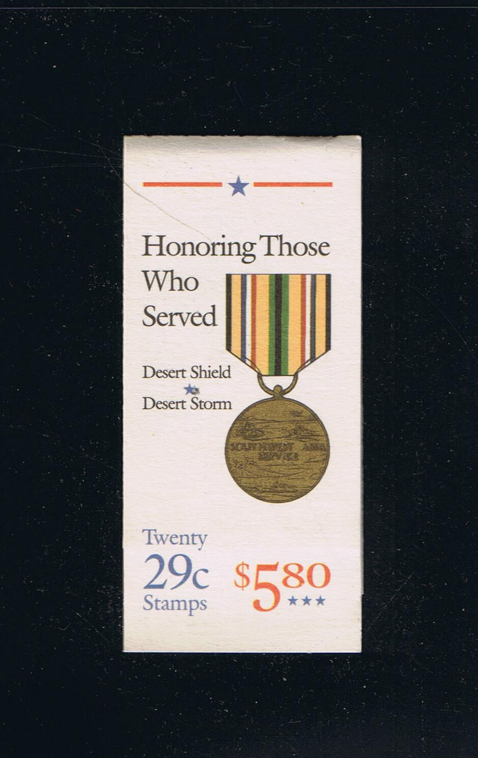 BK190 (1991) Desert Shield/Desert Storm Medal - BKLT, #A11121111