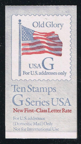 BK220 (1994) G Transition Rate, Old Glory - BKLT, #1111, MNH