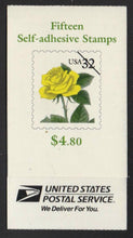 BK241 (1996) Yellow Rose - BKLT, #S1111, MNH