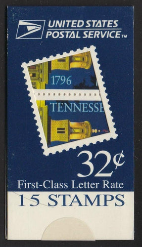 BK248 (1996) Tennessee - MDI BKLT, Pos S