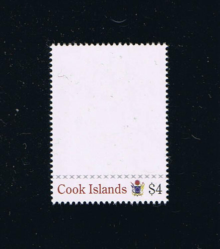 Cook Islands #1422 “Blank Stamp” Issue with Coat of Arms