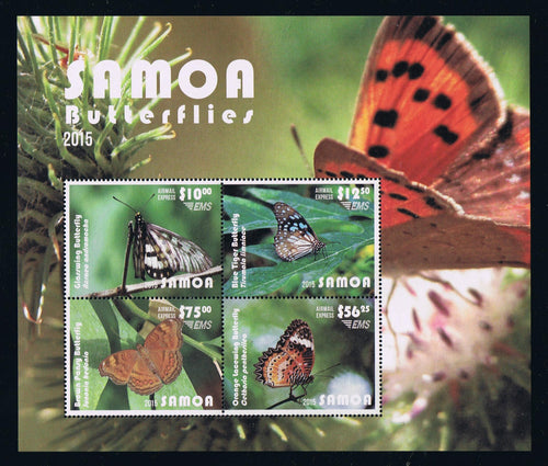 # CE14a (2015) Butterflies Express Mail Service Souvenir Sheet