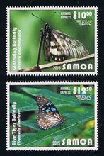 # CE11-14 (2015) Butterflies Express Mail Service