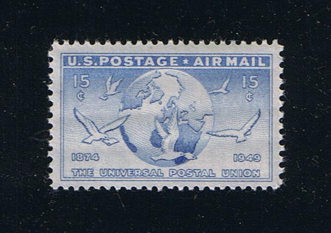 # C43 (1949) UPU Issue - Sgl, MNH