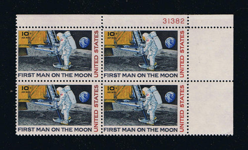 # C76 (1969) Moon Landing - PB, UR #31382, MNH