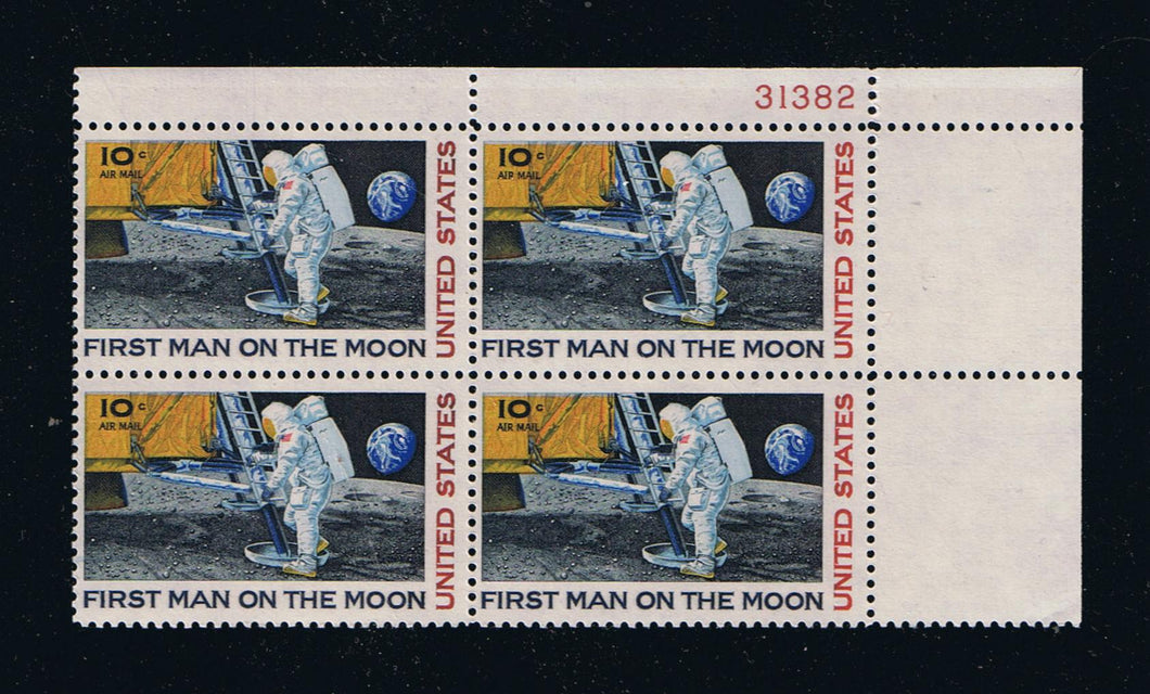 # C76 (1969) Moon Landing - PB, UR #31382, MNH