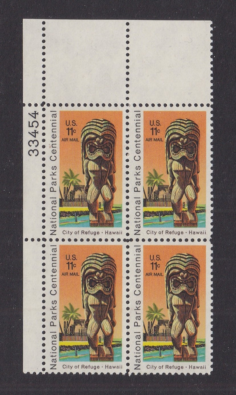 # C84 (1972) National Parks - PB, UL #33454, MNH