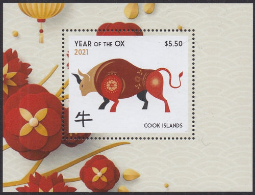 Cook Islands (2021) Year of the Ox - S/S