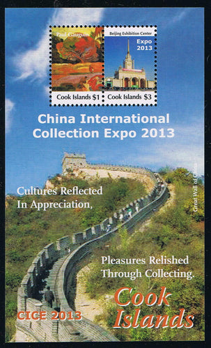 CI # 1474 China International Expo 2013 Souvenir Sheet