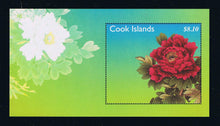 # 1362-63 Peony Flowers Sheetlet and Souvenir Sheet