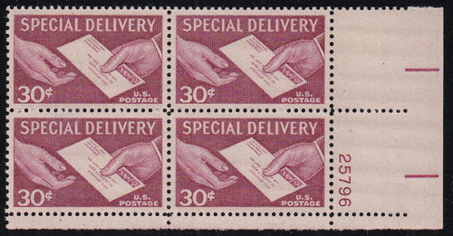 E21 (1957) Hand Delivery, Special Delivery - PB, LR #25796, XF MNH